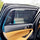 BMW X6 Sun Shade G06 2020-now [Set of 4] - RVSUNSHADES