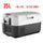 Car Fridge 35L 3-way for grocery shopping, travel, and camping, Open Lid Both Sides, Removable Lid - RVSUNSHADES
