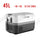 Car Fridge 45L 3-way for grocery shopping, travel, and camping, Open Lid Both Sides, Removable Lid - RVSUNSHADES