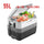 Car Fridge 55L 3-way for grocery shopping, travel, and camping, Open Lid Both Sides, Removable Lid - RVSUNSHADES