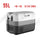 Car Fridge 55L 3-way for grocery shopping, travel, and camping, Open Lid Both Sides, Removable Lid - RVSUNSHADES