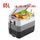 Car Fridge 65L 3-way for grocery shopping, travel, and camping, Open Lid Both Sides, Removable Lid - RVSUNSHADES