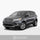 FORD Escape/Kuga Window Sun Shade 3rd Gen 2013-now [Rear Door] - RVSUNSHADES