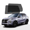RVSUNSHADES-MITSUBISHI-ASX-2010-REAR-DOOR-WINDOW-CAR-SHADES