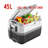 45L Portable Car Fridge