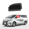 TOYOTA Alphard Vellfire front door sun shade